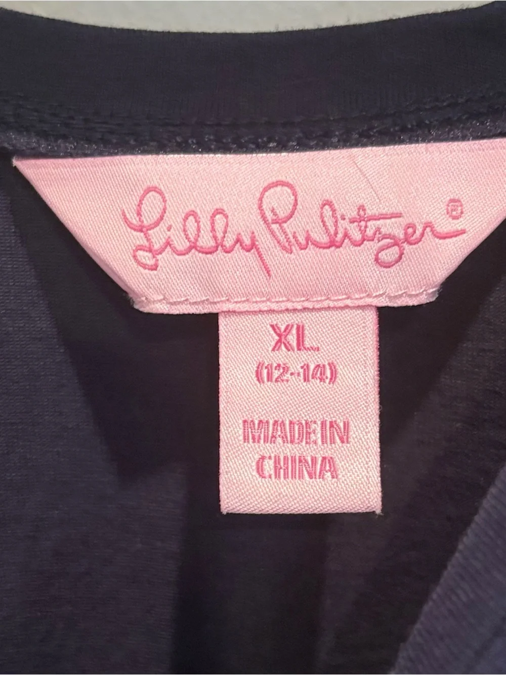 Lilly Pulitzer adorable lilly